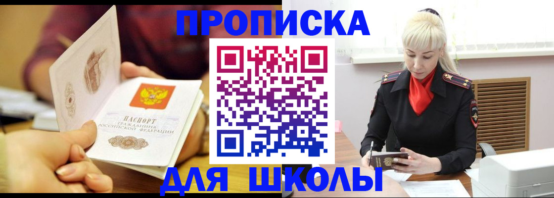 форма 3 в Острогожске